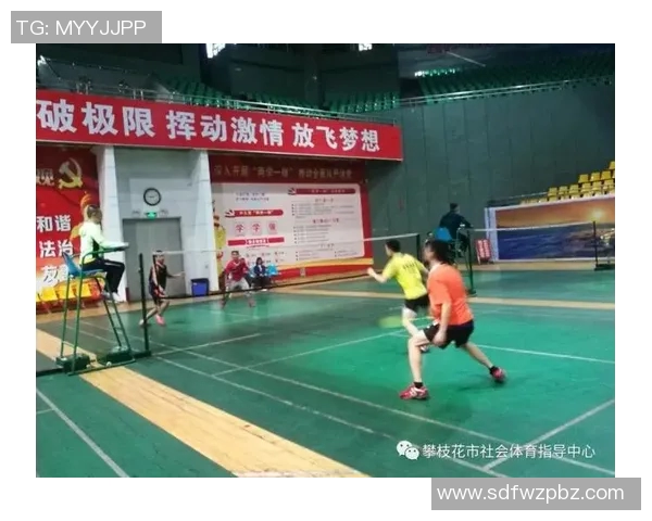 广州羽毛球队耐力训练揭秘助力运动员在赛场上突破极限