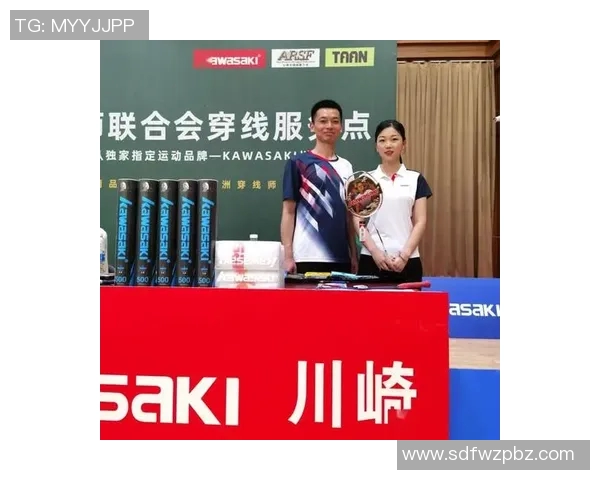 北京羽毛球队技术分析与战术探讨助力提升竞技水平的研究