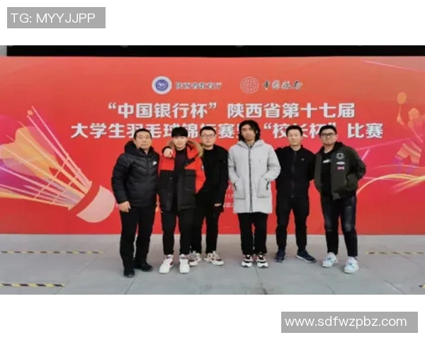 西安羽毛球队的训练与比赛节奏分析及其对羽毛球发展的影响