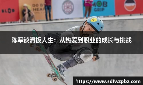 welcome球速体育