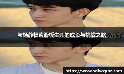 welcome球速体育